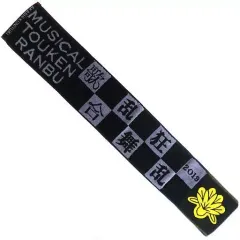 【中古】タオル・手ぬぐい(男性) 仲田博喜(明石国行) マフラータオル 「ミュージカル『刀剣乱舞』歌合 乱舞狂乱 2019」