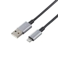 【新品】 5個セット エレコム Lightningケーブル/準高耐久/アルミコネクタ/1.0m/グレー MPA-UALPS10GYX5