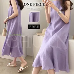 ノースリーブワンピース リネン 夏 レディース 40代 マーメイドワンピース 丸首 大人 30代50代 上品 ミモレ丈ワンピ ジャンパースカート 着痩せ 無地 韓国風  vii3x764689