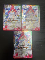 2025年最新】締皇の人気アイテム - メルカリ