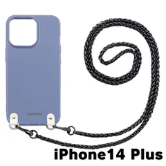 【新品未使用】iPhone14 Plus アイフォン14プラス チェーン TPU カバー(くすみブルー/ブラックB)myones 斜め掛け スマホショルダー かわいい zmyones002-ps1-st29-ip14plus-bl-bk-b