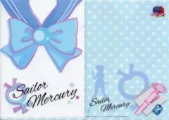 【中古】クリアファイル 2.セーラーマーキュリー 「ジャンボカードダス 美少女戦士セーラームーン miniクリアファイルコレクション」