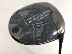 TENSEI for callaway 1W用 5W用 セット 2025年最新】 パラダイム 5w tenseiの人気アイテム - メルカリ