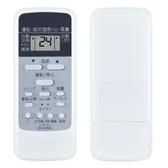 2025年最新】toshiba エアコン rasの人気アイテム - メルカリ