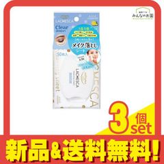 Item thumbnail for item c7abf83c-bfd3-4b4c-8b50-f753a4ee1d14