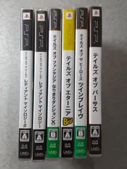 PSPソフトまとめ６本【中古美品・PSP日本版】 PSPソフトまとめ6本【中古美品・PSP日本版】 - メルカリ