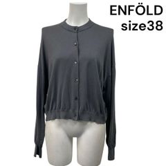 24AW 完売品！ 美品✨エンフォルド ヘキサゴン カーディガン ブラック