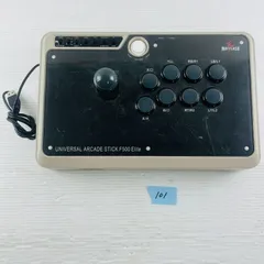2025年最新】mayflash f500の人気アイテム - メルカリ