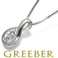 ダイヤ ダイヤモンド 0.20ct 2P ネックレス Pt900/Pt850 #165554