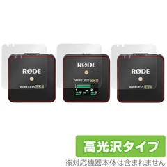 2025年最新】wireless go iiの人気アイテム - メルカリ