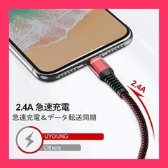 【スタッフおすすめ！】iPhone充電ケーブル 1M 3本セット アイフォン充電 USB ライトニング ナイロン 高速充電 耐久 lightning コードApple iPhone 14/13/12/11/se/Pro/XS/Max/XR/