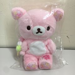未開封品 リラックマ あつめておすわりぬいぐるみ 桜 【三沢店