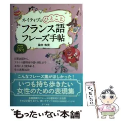購入の際一言必ずお願いいたします。 59f300a1ed781887ac769c144c7ace