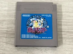 2025年最新】3ds ポケモン 箱無しの人気アイテム - メルカリ