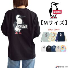 【2025春夏新色追加】チャムス CHUMS ロンT  長袖  Tシャツ カットソー ロングスリーブ ロングTシャツ ブービー メンズ レディース ユニセックス  Mサイズ CH01-2275