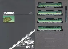 【中古】鉄道模型 1/150 キハ71系特急ディーゼルカー(ゆふいんの森I世・更新後) 4両セット [92310]のサムネイル
