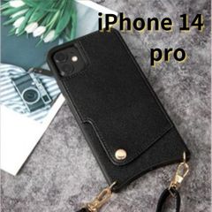 【SHOPSA】iPhone14pro レザー風 スマホケース ショルダー カードケース 黒