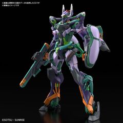 BANDAI - MGSD ガンダムバルバトス プラモデル BANDAI SPIRITS MGSD ガンダムバルバトス│株式会社BANDAI SPIRITS（バンダイ