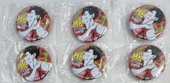 未開封　ハイキュー!! TO THE TOP ポートレート缶バッジ ジャンプフェスタ2020グッズ 黒尾鉄朗 6個セット　まとめ売り