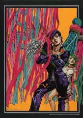 2025年最新】cell 荒木飛呂彦の人気アイテム - メルカリ