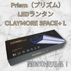 2025年最新】claymore 3faceの人気アイテム - メルカリ