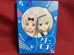DVD かぐや様は告らせたい~天才たちの恋愛頭脳戦~5(完全生産限定版)