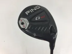 PING G410 アイアン ♯5～W 6本 AWT2.0 LITE-S 黒 PING G410 アイアン ♯5～W 6本 AWT2.0 LITE-S 黒 PING G410