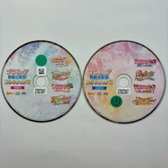 2025年最新】花満開 cdの人気アイテム - メルカリ