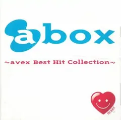 a-box avex Best Hit Collection 【CD、音楽 中古 CD】レンタル落ち