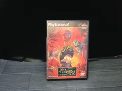 機動戦士ガンダム ギレンの野望 ジオン独立戦争記 PS2 プレステ2 ソフト mGG2045 ● ★