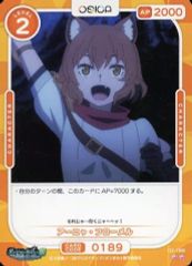 Item thumbnail for item bd83b3d3-902b-4ed3-8a47-d919d03168a0