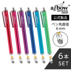 aibow タッチペン スタイラスペン iPad iPhone スマホ Android タブレット Switch 対応 交換式 6本セット 6mm