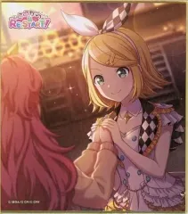 【中古】紙製品 鏡音リン(キミの笑顔のために/特訓前) 「プロジェクトセカイ カラフルステージ! feat. 初音ミク ミニ色紙コレクション 第4弾C (ここからRE：START!)」
