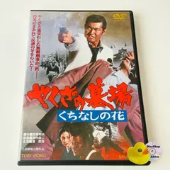 川谷拓三 アナログレコード LPフルコンプ 川谷拓三 アナログレコード LPフルコンプ 川谷拓三 Discography