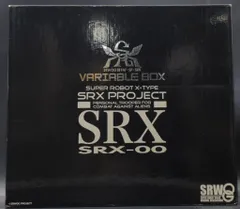 2025年最新】ボークス srxの人気アイテム - メルカリ
