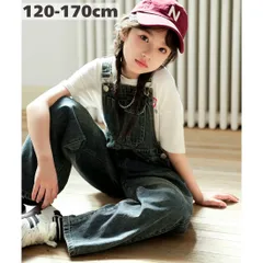 キッズ デニム オーバーオール ボトムス かわいい かっこいい 男の子 女の子 ボーイズ ガールズ オールシーズン 韓国 子供服 120cm 130cm 140cm 150cm 160cm 170cm