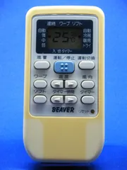 2023年最新】RKS502A500の人気アイテム - メルカリ