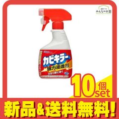 カビキラー  400g (本体) 10個セット まとめ売り