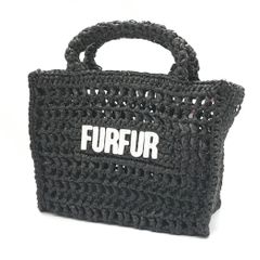 FURFUR ラフィアロゴトートバッグ ライトベージュ 巾着 ブローチ FURFUR ラフィアロゴトートバッグ ライトベージュ 巾着 ブローチ セット