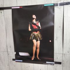 安い森高の手の通販商品を比較 | ショッピング情報のオークファン