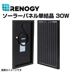 ENERGY GAP 100W 折り畳み式ソーラーチャージャー EG-M100 - メルカリ