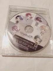 予約特典ドラマCD】「とある学校の七不思議」 SympathyKiss