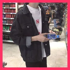 本日限定！秋先取りセール！デニムジャケット 単体ボタン ゆったりする ファッショ デニムジャケット 単体ボタン ゆったりする ファッション  【素材】ポリエステル コットン■カ おすすめ おしゃれ　人気 上品 NEWGP2020120110