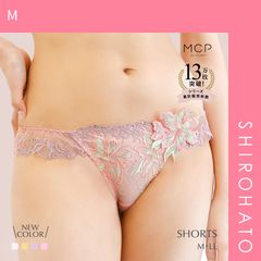 Item thumbnail for item ee44c933-6f4a-47c3-b37f-d793dadffabd