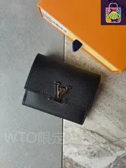 【今日特価】Louis Vuitton ルイヴィトン 小牛皮製でロゴを飾った封筒型フラップ付き、実用的な収納を備える