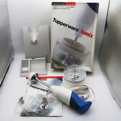 2025年最新】バーミックス M200の人気アイテム - メルカリ