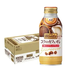 【星野源】アサヒ飲料 ワンダ コーヒー 販促ボード 非売品 星野源】アサヒ飲料 ワンダ コーヒー 販促ボード 非売品 - メルカリ