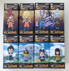 ドラゴンボールフィギュア ワールドコレクタブルvl.1 DB劇全8種セット