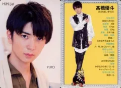 2025年最新】少年ジェットの人気アイテム - メルカリ