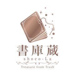 古本】人形乃望 人形の望 野上弥生子 愛子叢書 昭和52年【復刻版